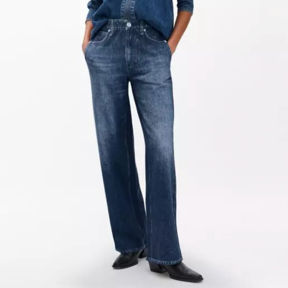 rag & bone Sweatpant Jeans